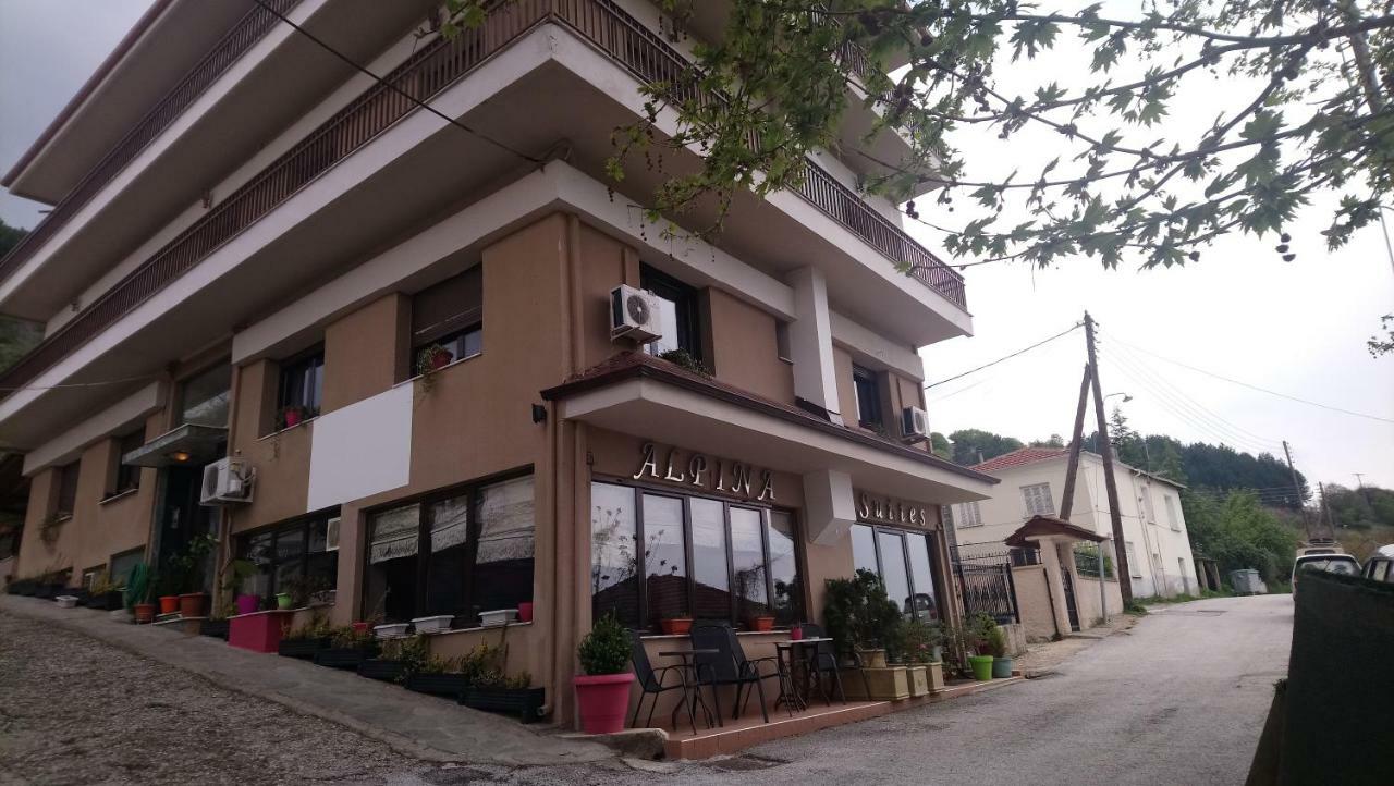 Alpina Suites แคซโทเรีย ภายนอก รูปภาพ